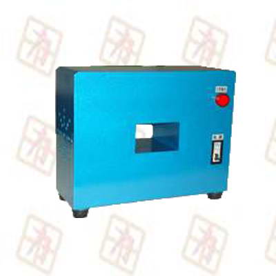 PXC-220T手持手表退磁機(jī) 脫磁器